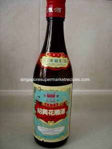 Chinese Cooking Wine