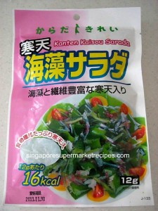 daiso seaweed salad 