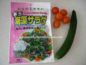 daiso seaweed salad ingredients