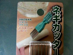 spring onion cutter 