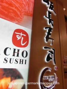 Itacho Sushi Signboard