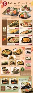 Sushi Tei Autumn Promotion