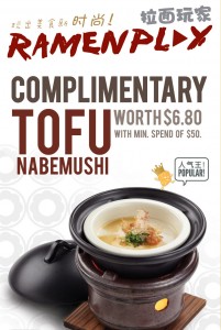 Ramen Play Complimentary Tofu Dishes