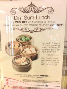 The Cathay Restaurant Dim Sum Lunch Promotions