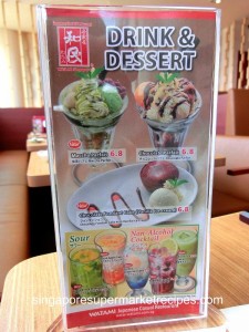 watami drinks & dessert