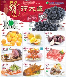 cold storage fruits  supermarket promotions
