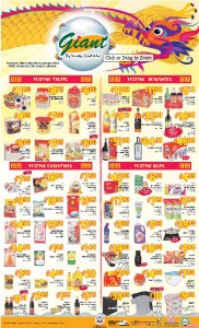 giant chinese new year  supermarket promotions