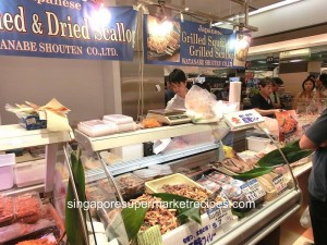 hokkaido fair 2012 takashimaya grilled squid