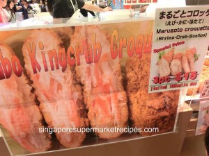 hokkaido fair 2012 takashimaya king crab croquette