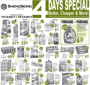 sheng siong  Supermarket Promotions