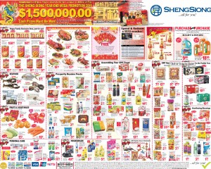 sheng siong  supermarket promotions
