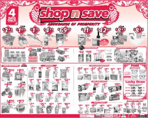 shop n save chinese new year  supermarket promotions