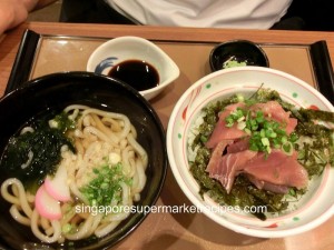yayoiken japanese restaurant maguro & udon set