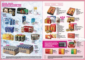 NTUC Fairprice Supermarket Chinese New Year Promotions