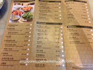 claypotfun menu