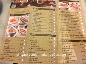 claypotfun menu