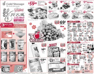 cold storage everybody birthday supermarket promotions