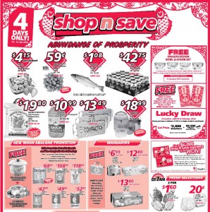 shop n save chinese new year supermarket promotions