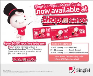 shop n save singtel promotions