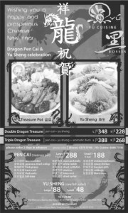 yu cuisine and boss chinese new year pen cai promotions
