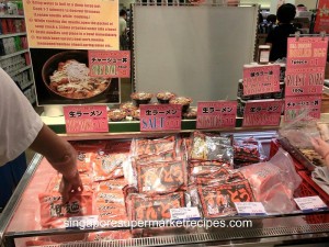Hokkaido Fair 2012 Isetan stewed pork and ramen
