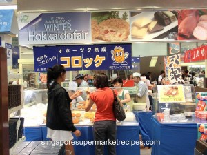 Hokkaido Fair 2012 Isetan fried items