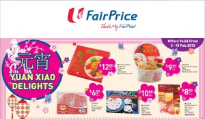 Fairpice Yuan Xiao  Supermarket Promotions