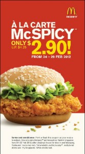 mcdonald's mcspicy burger promotions