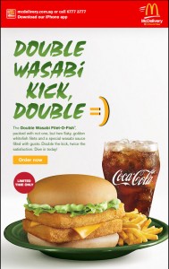 mcdonald wasabi fillet O fish burger promotions