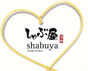 shabuya shabu shabu valentine's day menu