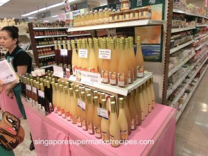  Japan Kyushu Fair at Isetan - fruit juice
