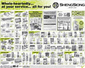 Sheng Shiong Supermarket Promotions