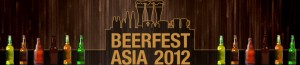 beerfest asia 2012 singapore
