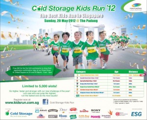 cold storage kids run 2012
