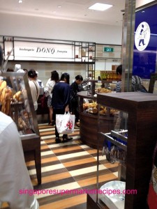 Donq Japanese Bakery in Takashimaya