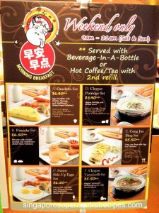 Lai Lai dining breakfast menu