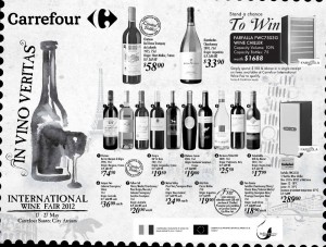 carrefour wine supermarket promotions