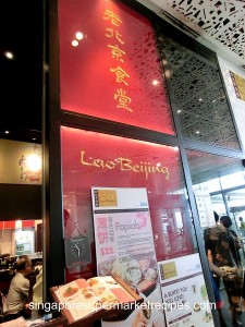 Lao Beijing at Orchard Central