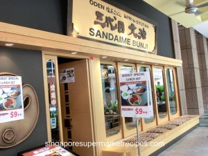 Sandaime Bunji Japanese Restaurant at Millenia Walk