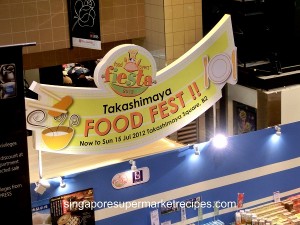 Takashimaya Food Fest 2012