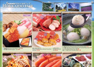 Hokkaido Fair 2012 at Isetan 