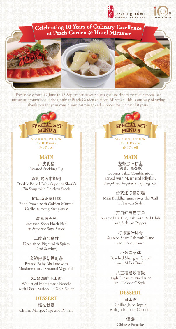 Peach Garden Dining Promotions 2012 Special Set Menu For 10th