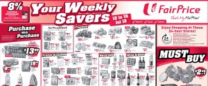 Fairprice weekly  Supermarket Promotions