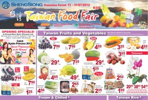 Sheng Siong taiwan fair supermarket promotions 