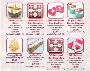 Swissbake National Day Promotions