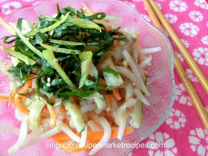 Shiso bean sprout salad