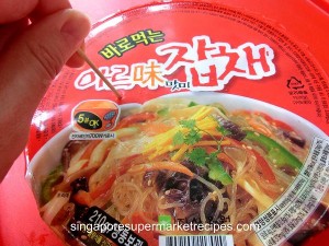 Korean instant jabchae