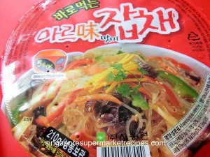 Korean instant jabchae