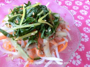 shiso bean sprout salad