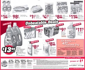 fairprice 3 days only supermarket promotions